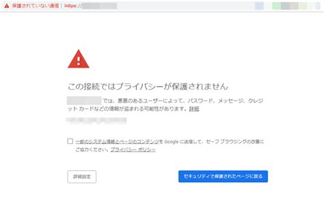 ダウンロード期限が切れてしまった。 .